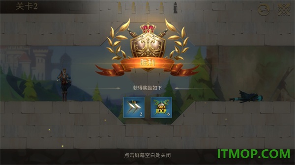 子弹射击金银岛之谜游戏