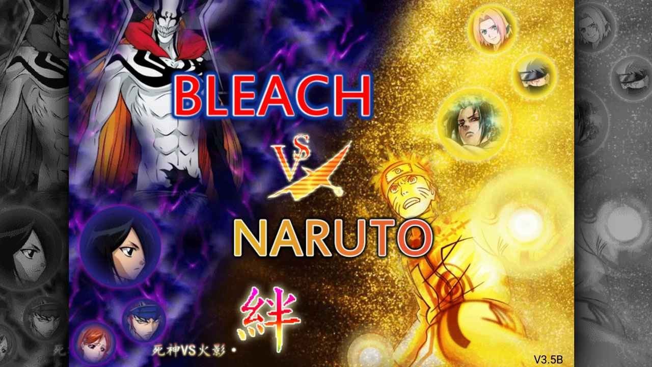 死神VS火影游戏v3.3 3