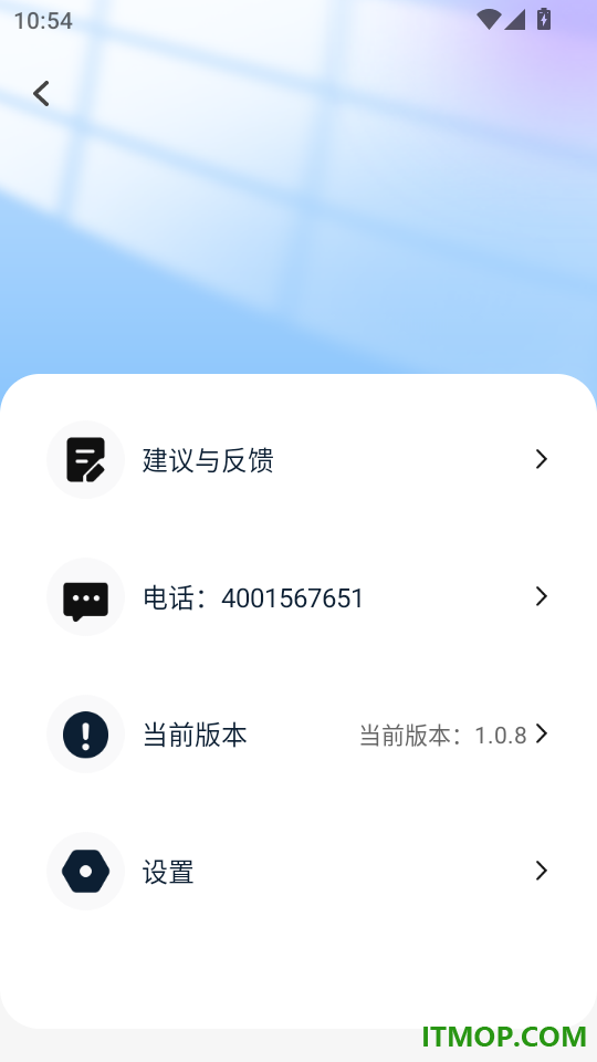 水印相机时间拍照手机版
