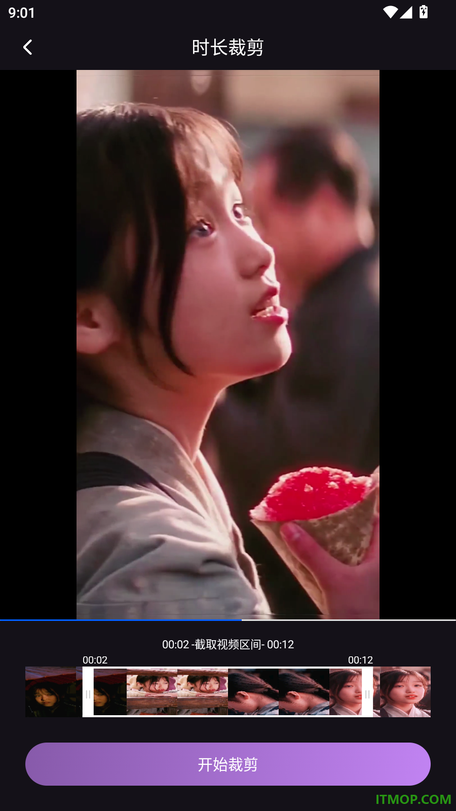 智能视频压缩手机版