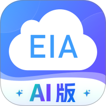 环评云助手 v3.9.8