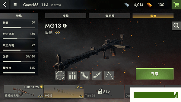 二战前线1942游戏