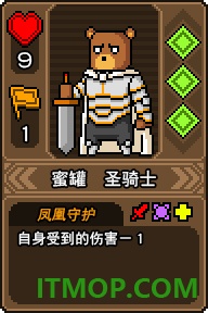 黑猫魔法师手游