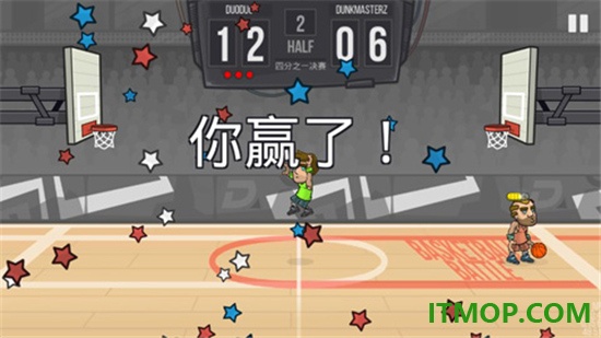 篮球战役游戏