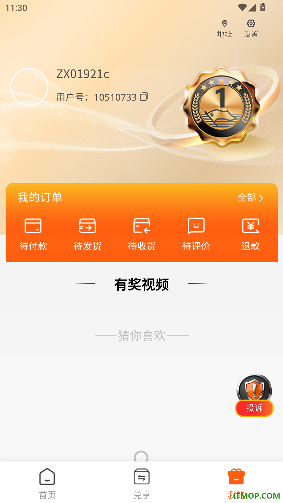 比熊播播官网版