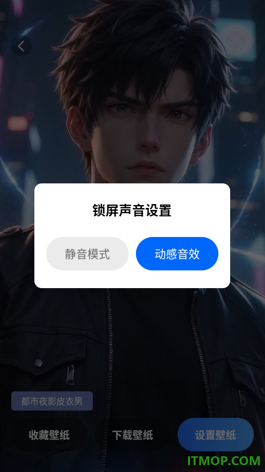 灵动组件多多免费版