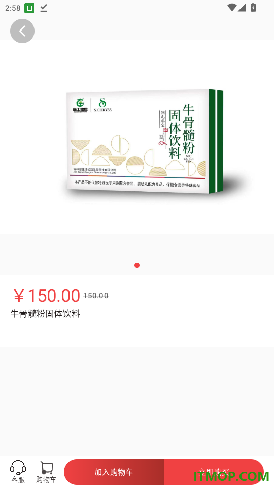 松知云官网版
