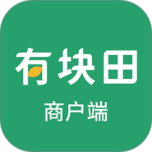 有块田本地生活商家端官网版 v3.4.1