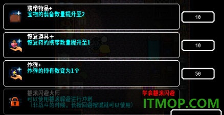 炸裂树莓浆游戏