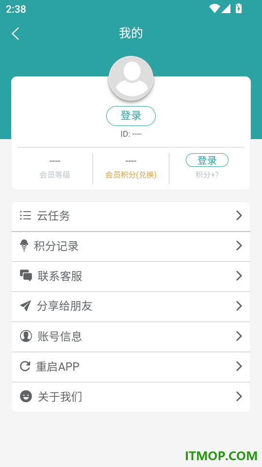 音频提取转换王免费版