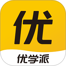 优学派家长管理中心 v4.4.7