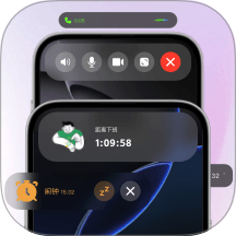 灵动组件多多免费版 v1.0.0