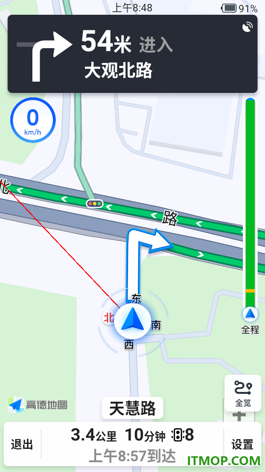 高速导航实景地图app