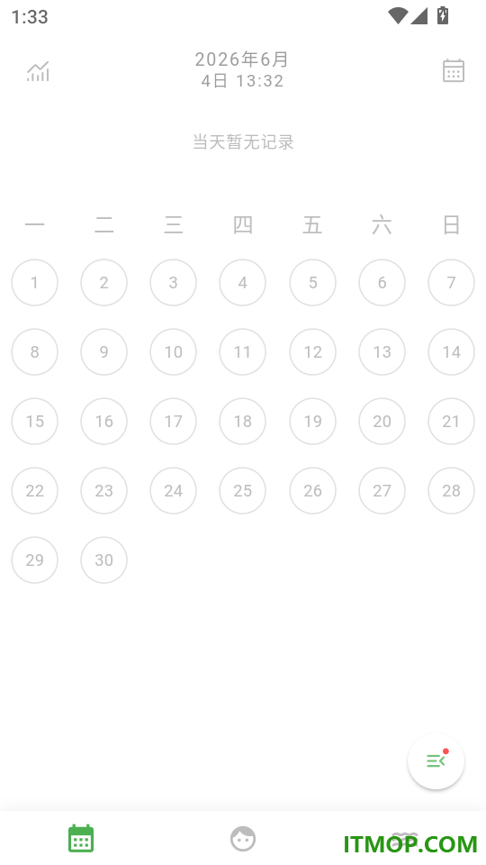 Mubble洗心日记手机版
