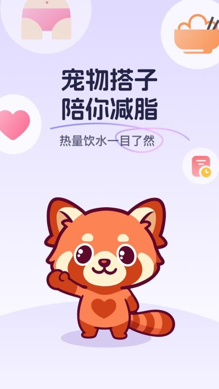 Calio官方版v1.0.0(5)