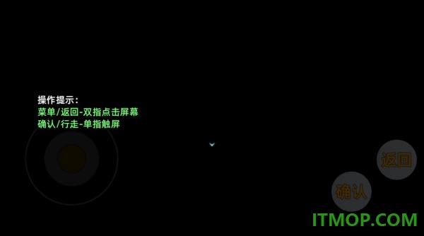 三国志潜龙在渊手机版