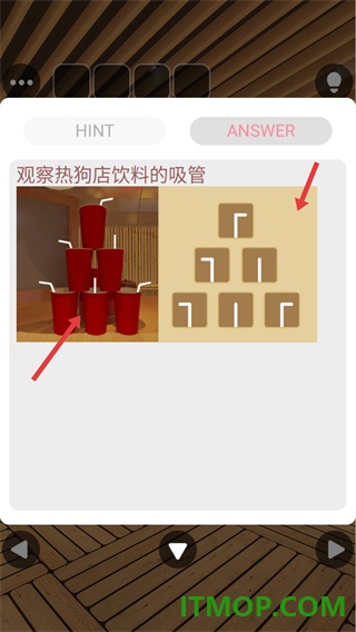密室逃脱夏日祭的恶作剧游戏