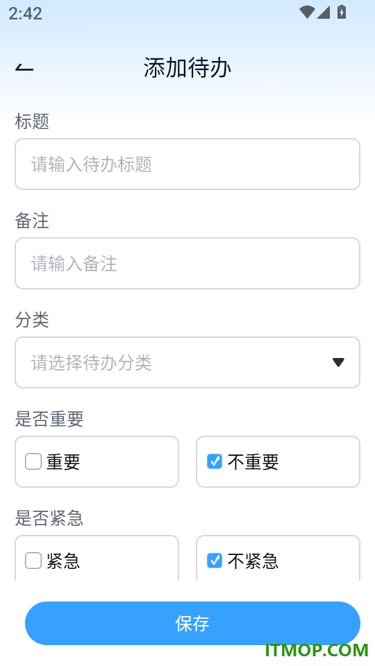 测亩测量免费测手机版