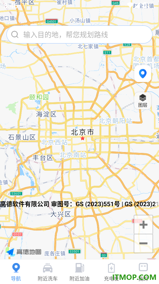 高速导航实景地图app