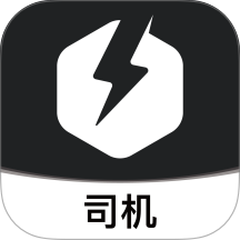 拉蜂司机版 v1.18.17