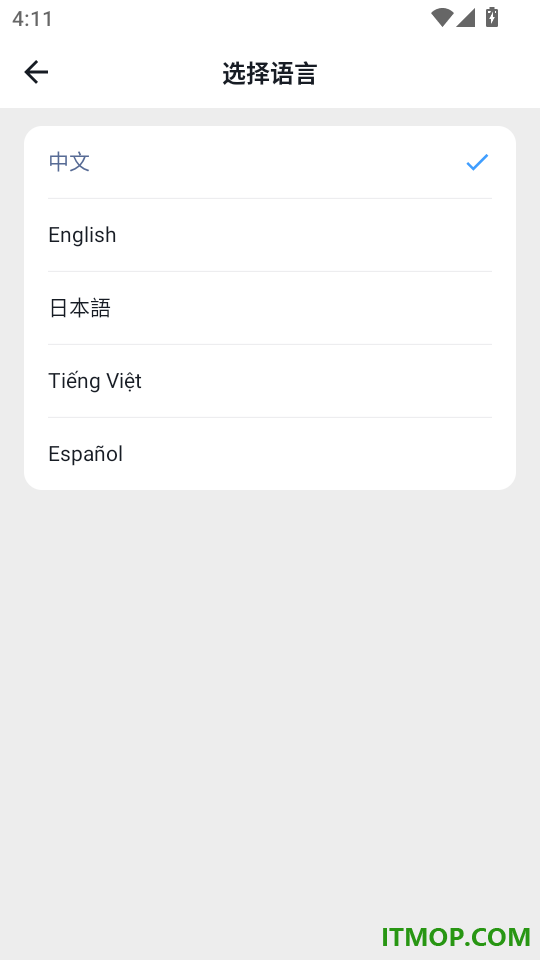 oksee官方版