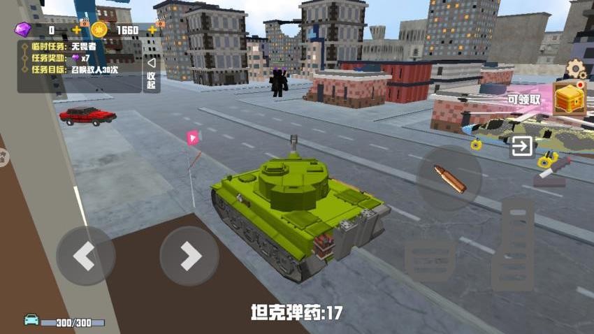 像素沙盒战争游戏v1.0(1)