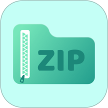 zip解压缩官方版 v1.7