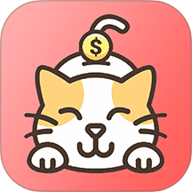 懒猫记账软件