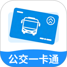 地铁公交乘车出行手机版 v1.0.0
