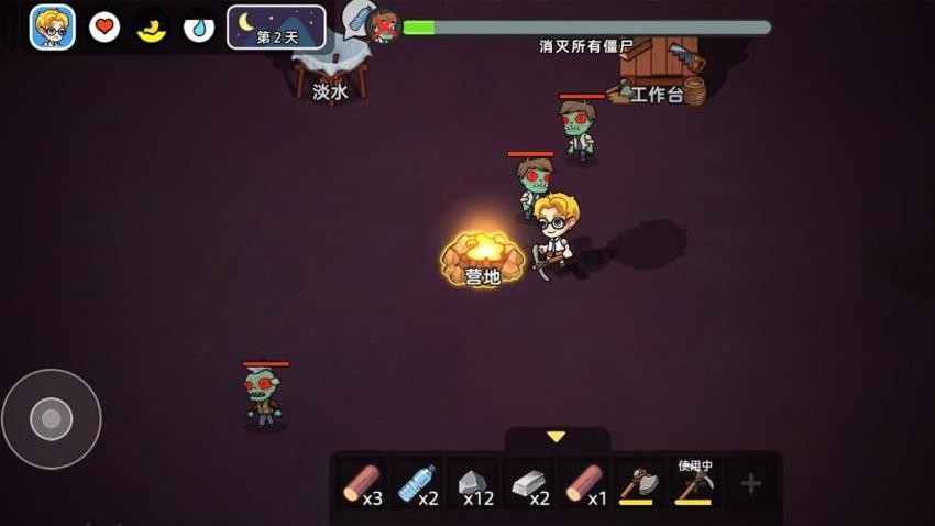 我是冒险王手游v1.0.0(1)