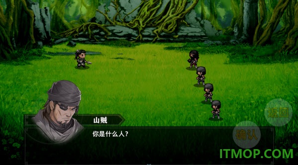 三国志潜龙在渊手机版