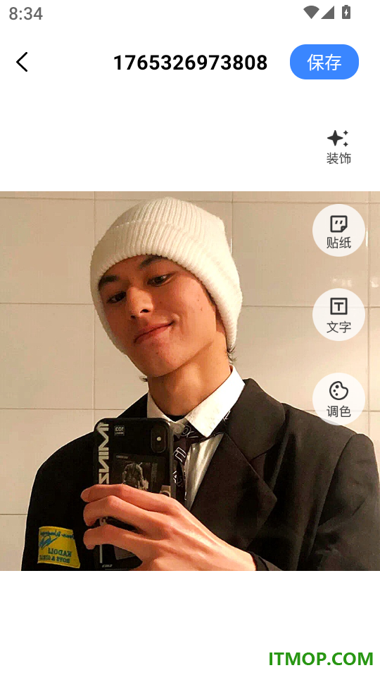 AI视频对口型配音app