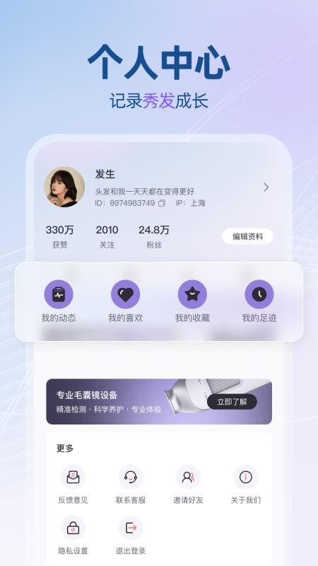 发生最新版v1.0.46 1
