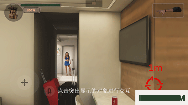沉默之谜游戏