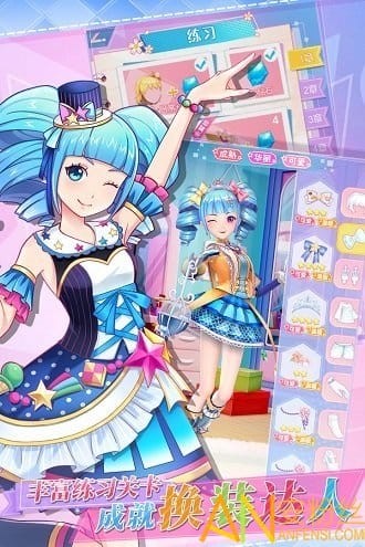菲梦少女人气偶像游戏v1.5.3(4)