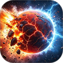 星球进化手游 v3.0