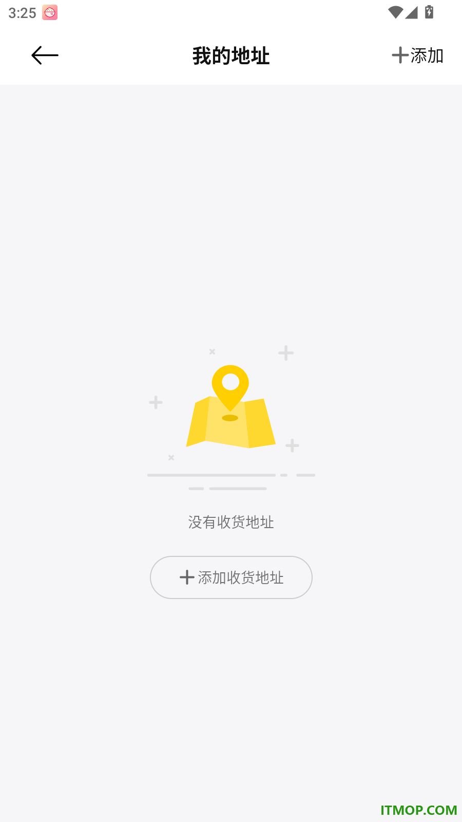 拜托生活官方版