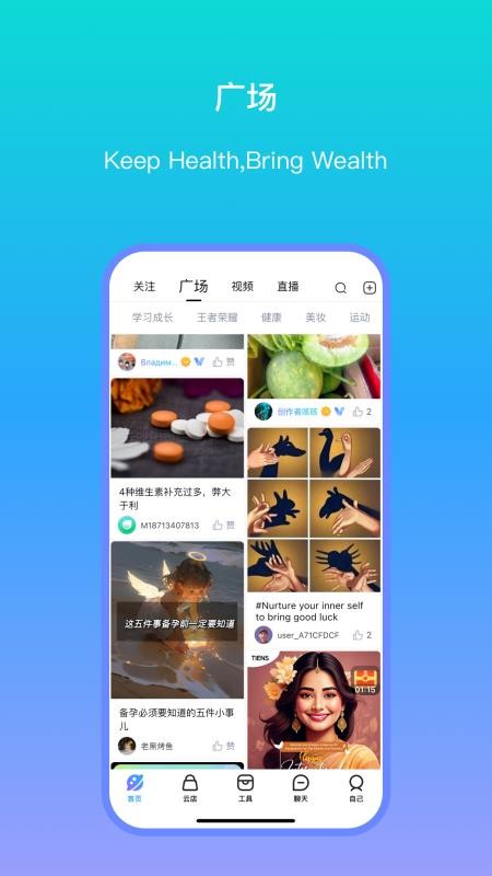 V-Momentv88.0.0 1