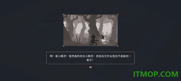 魔卡棋旅最新版