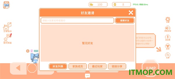 萌猫派对游戏