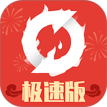 换图标app v3.1.0
