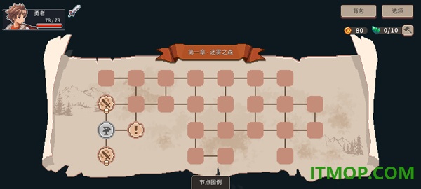 魔卡棋旅最新版