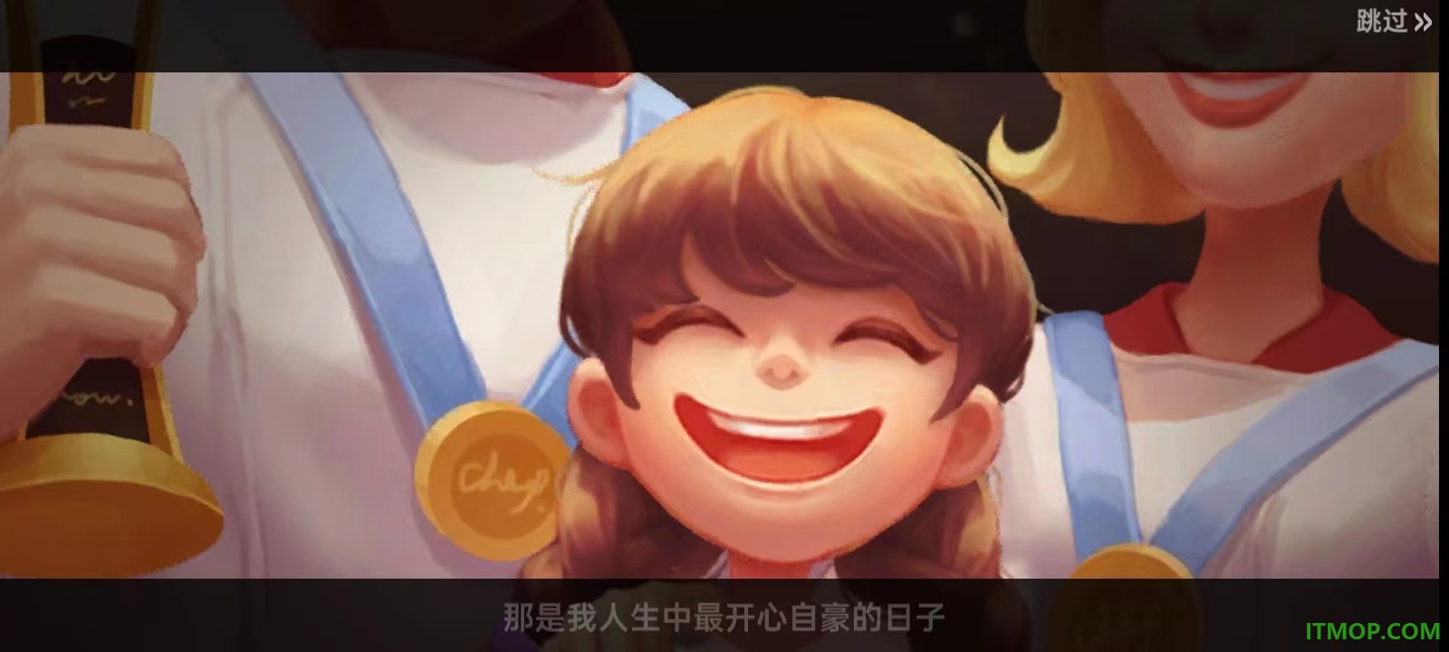 星厨奇迹手游