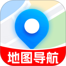 高速导航实景地图app v1.0.0