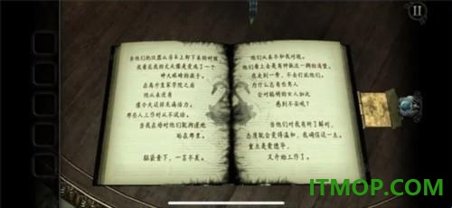 未上锁的房间4:旧罪手游