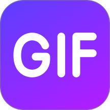 动图GIF制作器最新版本 v1.0.4