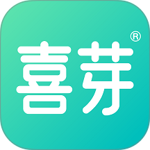 喜芽Pro官网版 v2.0.10.2