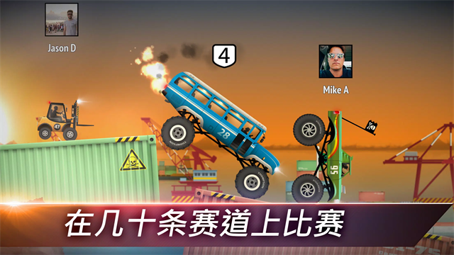 自由赛车游戏v1.3.5(2)