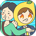 还能这样防插队游戏 v1.1.0