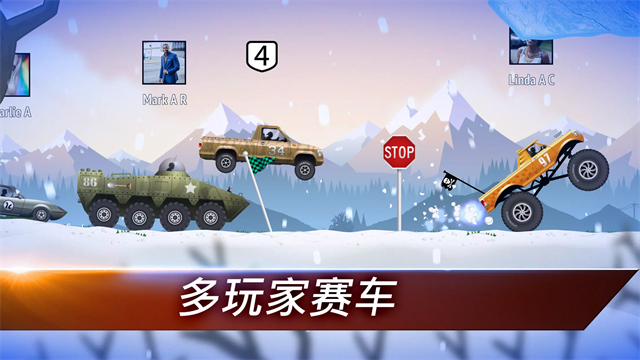 自由赛车游戏v1.3.5(1)